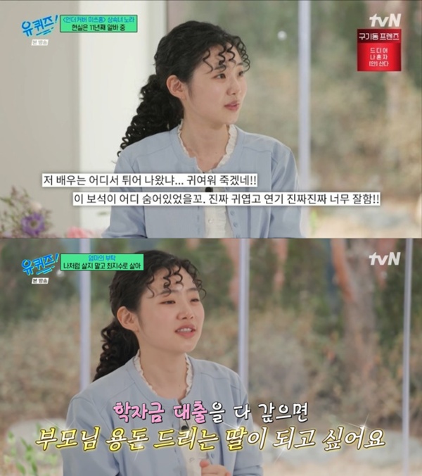 ��� �̹���