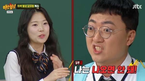 ��� �̹���