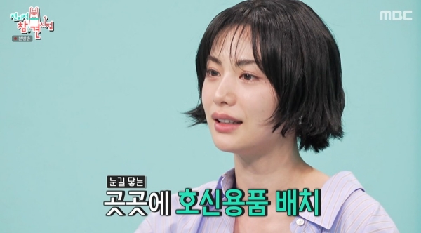 ��� �̹���