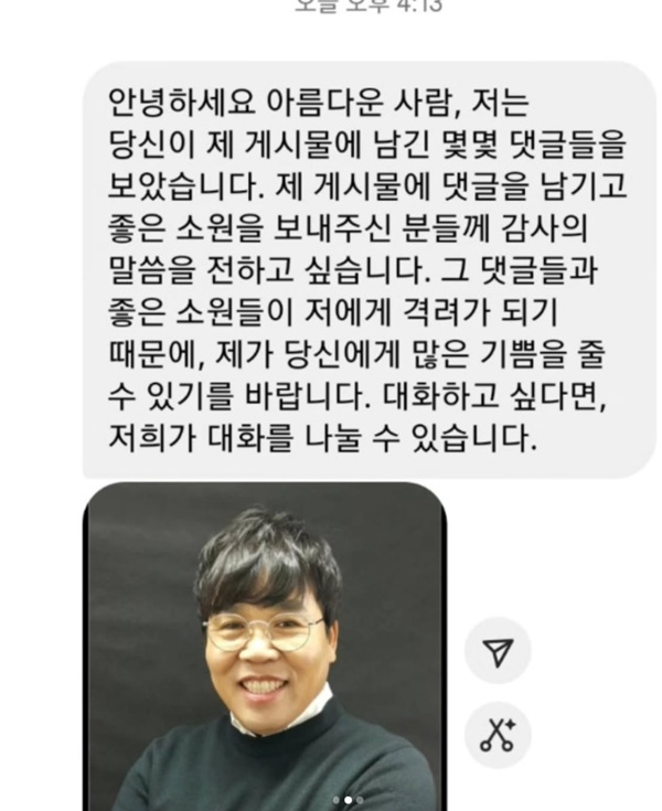 ��� �̹���