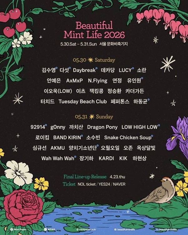 ��� �̹���