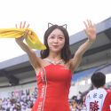 䴺