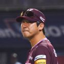 䴺