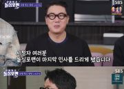 ����̹���