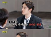 ����̹���