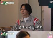 ����̹���