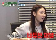 ����̹���