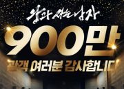 ����̹���