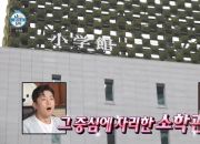 ����̹���