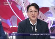 ����̹���