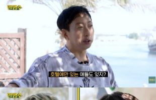 ����̹���