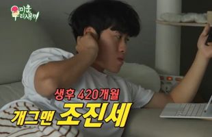 ����̹���