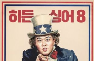 ����̹���