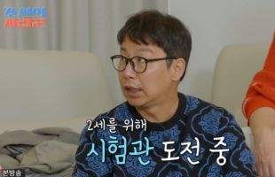 ����̹���