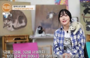 ����̹���