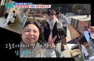 ����̹���