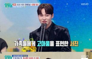 ����̹���