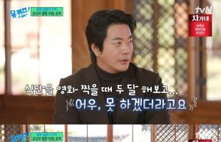 ����̹���