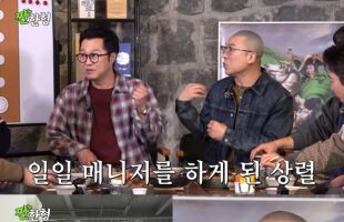 ����̹���