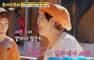 ����̹���