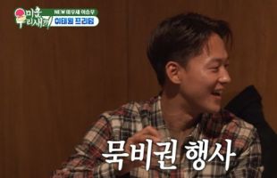 ����̹���