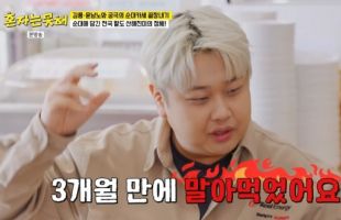 ����̹���