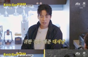 ����̹���