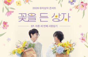 ����̹���