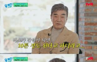 ����̹���