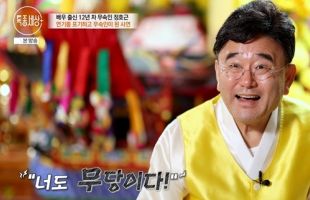 ����̹���