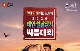 ����̹���