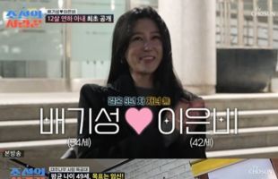 ����̹���