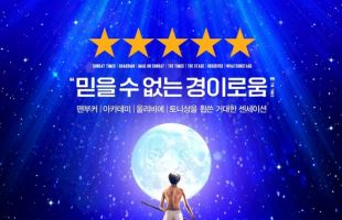 ����̹���