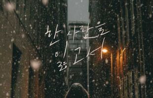 ����̹���