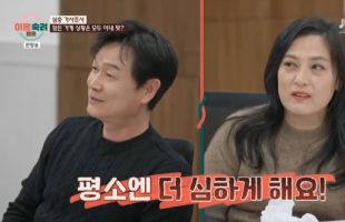 ����̹���