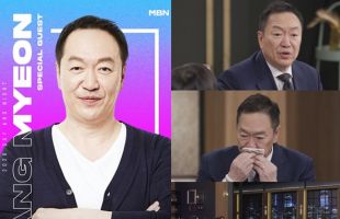 ����̹���