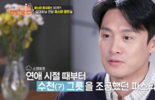 ����̹���