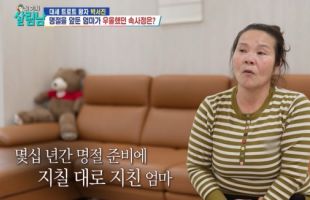 ����̹���