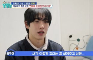 ����̹���