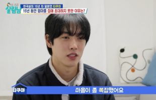 ����̹���