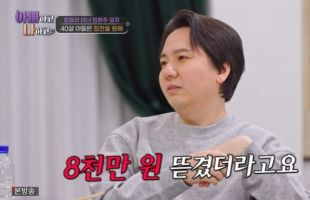 ����̹���