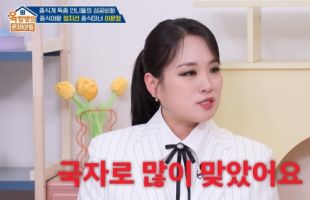 ����̹���