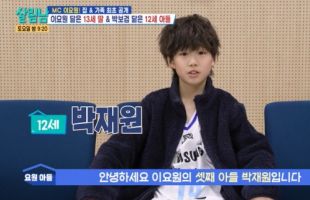 ����̹���