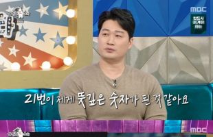 ����̹���