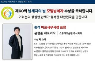 ����̹���