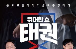 ����̹���