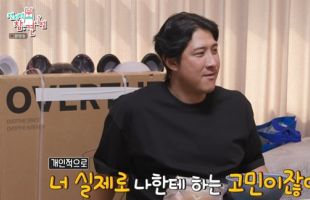 ����̹���