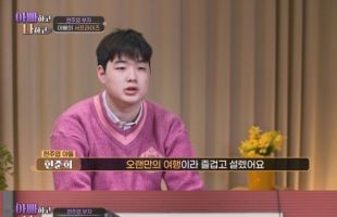 ����̹���