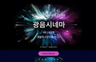 ����̹���