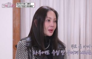 ����̹���